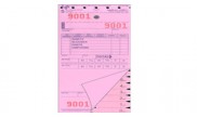 Invoices 3 Part (S-11) Assorted Colors